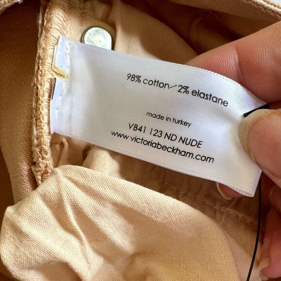 Victoria Beckham Power Stretch High Rise Nude Skinny Jeans - Picture 9 of 9